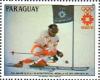 Phil_Mahre_1984_Paraguay_stamp.jpg