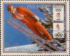 Roger_Ruud_1989_Paraguay_stamp.JPG