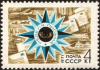 The_Soviet_Union_1971_CPA_4028_stamp_%28Stylized_Compass_Card_against_Envelopes_and_Postal_Transport%29.png