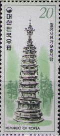 Colnect-2739-734-Octagonal-pagoda-Wolchong-sa-Temple.jpg