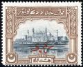 Colnect-3953-304-Juma-Masjid-Palace-red-Arabic-overprint.jpg