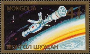 Colnect-6004-969-Space-Station-MIR.jpg