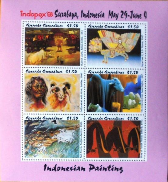 Colnect-1476-377-Indonesian-Painting---Cows---6-stamps.jpg