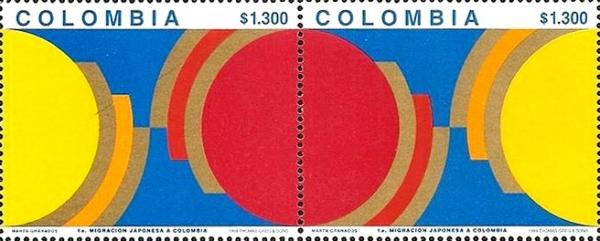 Colnect-2066-917-70-years-of-Japanese-Immigration-in-Colombia.jpg