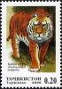 Colnect-1739-137-Amur-Tiger-Panthera-tigris-longipilis.jpg