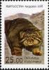 Stamp_Kyrgyzstan_Pallas_Cat_2008.jpg