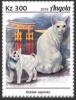 Colnect-6297-563-Japanese-Bobtail-Cat.jpg