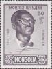 Colnect-887-583-Patrice-Lumumba.jpg