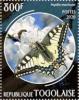 Colnect-6671-238-Papilio-machaon.jpg