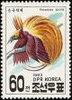 Colnect-1614-826-Greater-Bird-of-paradise-Paradisaea-apoda-apoda.jpg