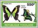 Colnect-5421-362-Papilio-phorcas.jpg