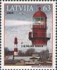 Colnect-466-886-Liepaja-s-lighthouse.jpg
