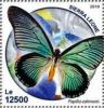 Colnect-5934-105-Papilio-zalmoxis.jpg