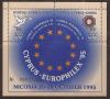 Colnect-1684-659-European-Stampexhibition-CYPRUS-EUROPHILEX.jpg