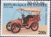 Colnect-1734-624-Opel-Darracq-1902.jpg