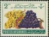 Colnect-1997-329-Grapes-Vitis-vinifera.jpg
