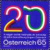 Colnect-2395-550-20th-anniversary-of-opening-the-Austrian--Hungarian-Border.jpg