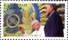 Colnect-2627-856-Pope-Pres-Nazarbayev.jpg