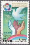 Colnect-2635-088-Peace-Dove-Hands.jpg