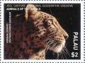 Colnect-4835-360-Persian-leopard.jpg