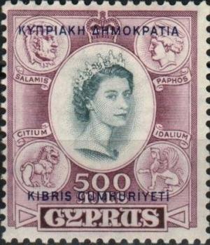 Colnect-1079-137-Cyprus-Independence-overprint-in-blue.jpg