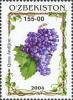 Colnect-824-062-Grapes--Qora-Andijon-.jpg