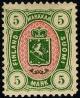 Colnect-1079-069-Coat-of-arms-type-m-75-new-colours-and-values.jpg