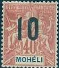 Colnect-6294-878-Type-Groupe---New-Value-Overprint.jpg