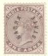 WSA-India-Nabha-1885-97.jpg-crop-112x129at336-220.jpg