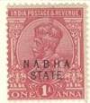 WSA-India-Nabha-1903-13.jpg-crop-110x127at394-710.jpg
