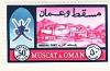 WSA-Oman-Postage-1969-70.jpg-crop-210x138at186-983.jpg