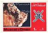 WSA-Oman-Postage-1969-70.jpg-crop-240x166at687-409.jpg