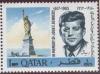 WSA-Qatar-Postage-1966-3.jpg-crop-220x164at654-362.jpg