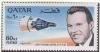 WSA-Qatar-Postage-1966-4.jpg-crop-315x164at550-586.jpg