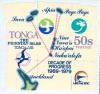 WSA-Tonga-Postage-1979-1.jpg-crop-304x288at551-553.jpg