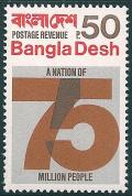 STS-Bangladesh-1-300dpi.jpg-crop-322x478at657-689.jpg