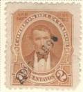 WSA-Ecuador-Postage-1897.jpg-crop-129x143at682-352.jpg