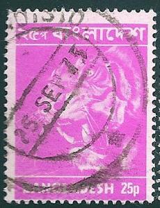 STS-Bangladesh-1-300dpi.jpg-crop-302x394at11-2862.jpg