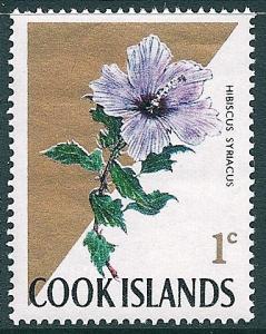 STS-Cook-Islands-2-300dpi.jpg-crop-382x480at459-2167.jpg