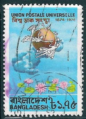 STS-Bangladesh-2-300dpi.jpg-crop-365x501at29-1160.jpg