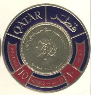WSA-Qatar-Postage-1966-2.jpg-crop-328x342at690-982.jpg