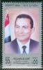 WSA-Egypt-Postage-1993-2.jpg-crop-162x262at453-209.jpg
