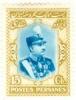 WSA-Iran-Postage-1929-32.jpg-crop-135x176at314-393.jpg