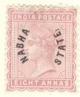 WSA-India-Nabha-1885-97.jpg-crop-108x132at571-220.jpg