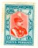 WSA-Iran-Postage-1929-32.jpg-crop-144x180at686-187.jpg