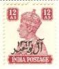 WSA-Oman-Postage-1944-48.jpg-crop-114x132at832-364.jpg
