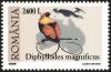 Stamp_Rumania_2000_Diphyllodes_magnificus.jpg