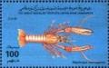 Colnect-5471-606-Nephrops-norvegicus.jpg