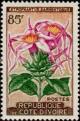 Colnect-3772-550-Strophantus-sarmentosus.jpg