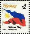 Colnect-4588-006-Philippine-Flag---Watawat--.jpg